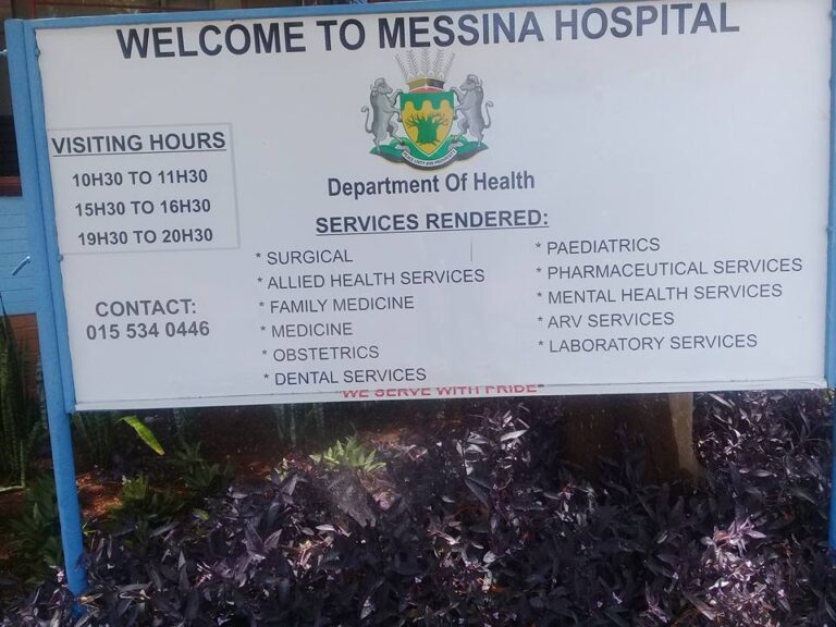 Health E News 12 Messina Hospital